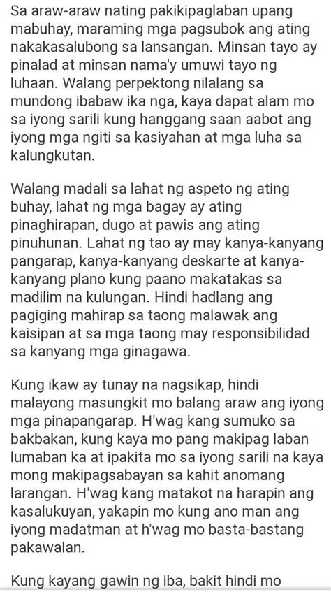 Sanaysay Tungkol Sa Pangarap – 8 Maikling Sanaysay .